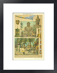 Постер Buddhismus I
